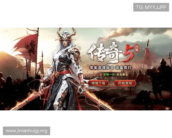 今年会下载登入的网络游戏有哪些值得期待的最新版本推荐